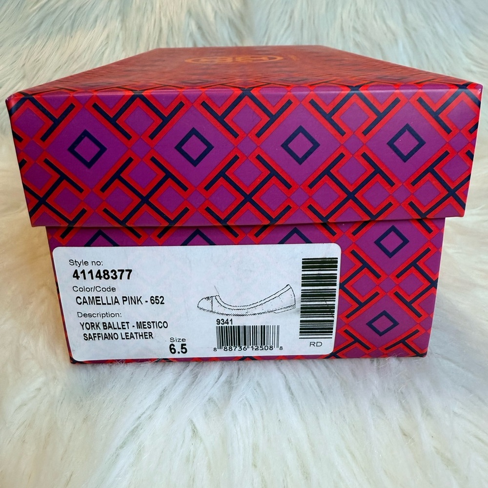 Tory Burch Women's Beige Leather Flats - Picture 7 of 8